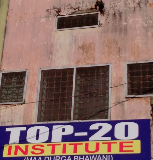 M.COM Institute in Ranchi