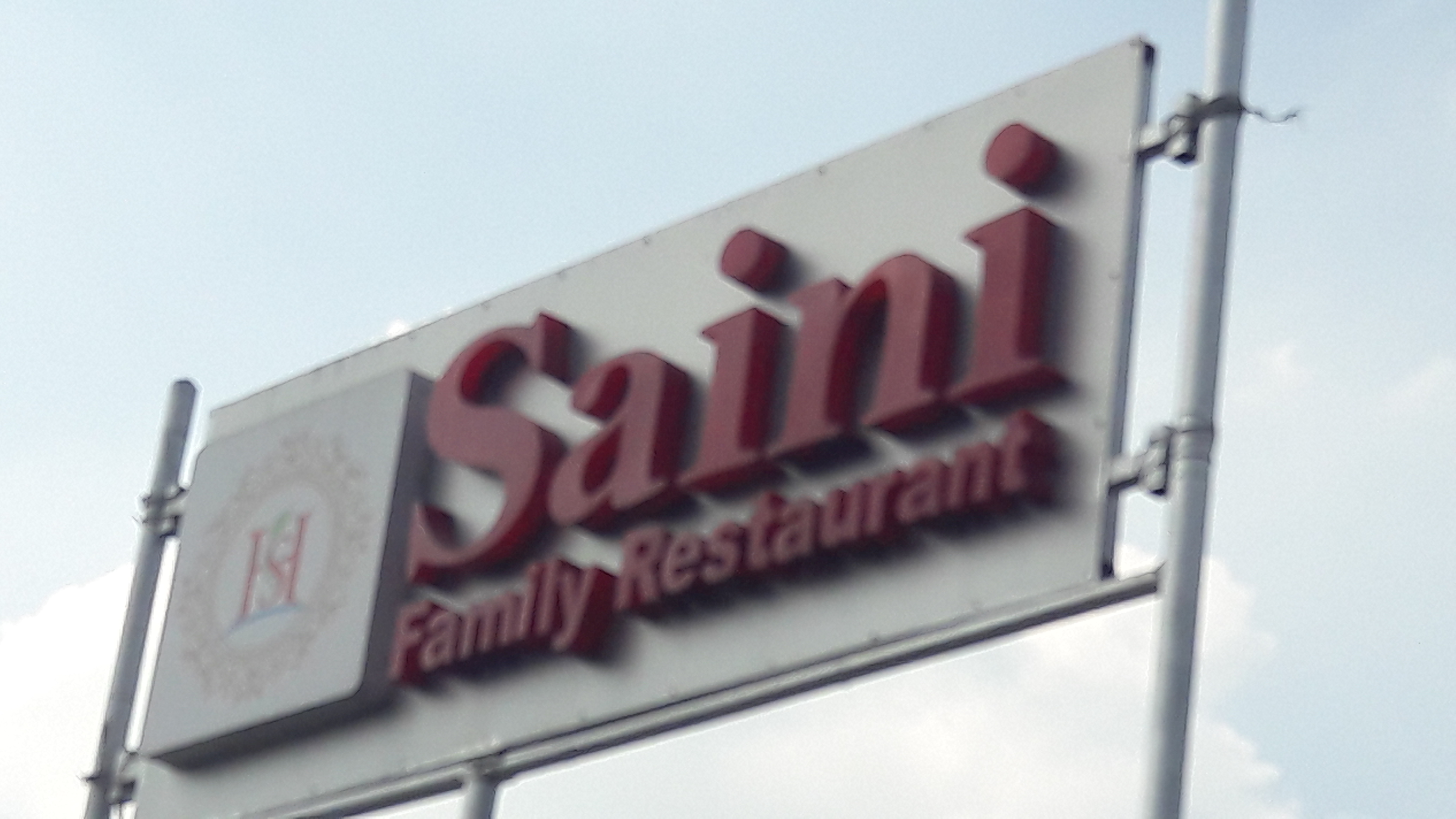  VEG & NON VEG RESTAURANT IN RAMGARH