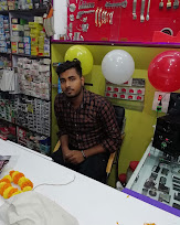 HARDWRE SHOP IN GAYA