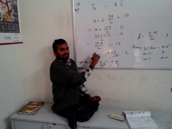  BEST COMMERCE TEACHER IN RANCHI 