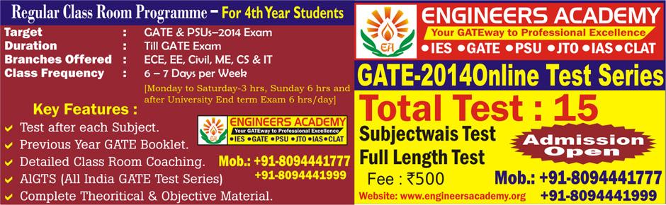 BEST JTO COACHING IN PATNA