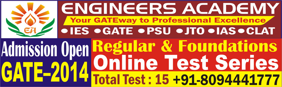 GATE COACHING CLASSES IN PATNA