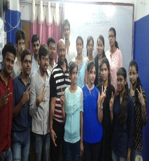 COMMERCE COACHING INSTITUTE IN PATNA