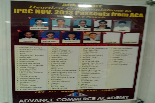 COMMERCE COACHING CLASSES IN RANCHI