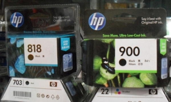 printer cartridge