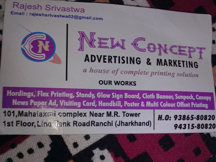 TOP VISITING CARD SERVICES IN RANCHI