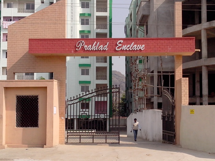 BUILDER IN UPPAR BAZAR RANCHI