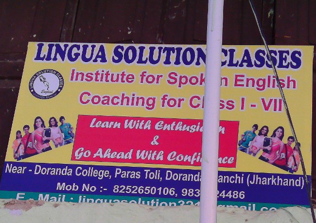 Spoken English in Doranda Ranchi