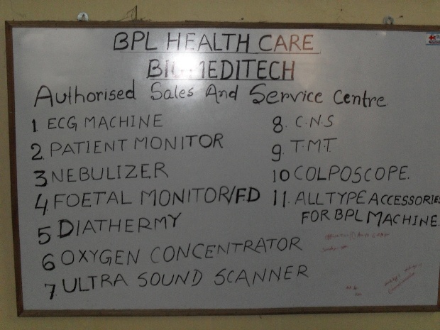 bpl healthcare instrument in bihar