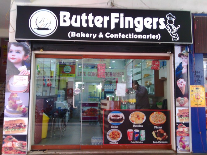 BAKERY AND CONFECTIONERY IN RANCHI