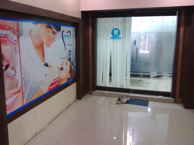 Top dental clinic in Ramgarh