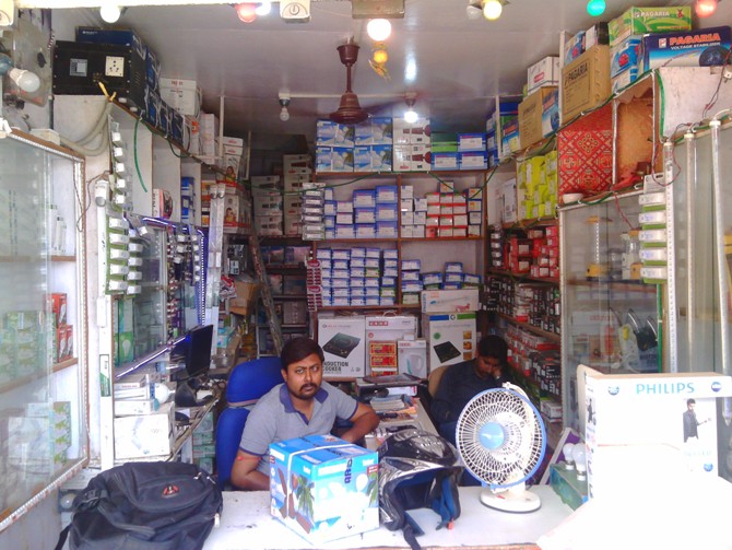 ELECTRICAL SHOP  IN RANCHI