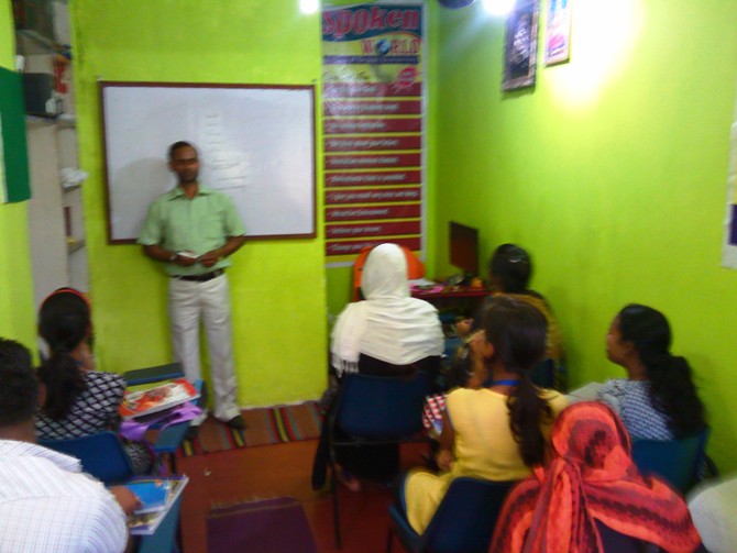 Top spoken English coaching class in Ramgarh