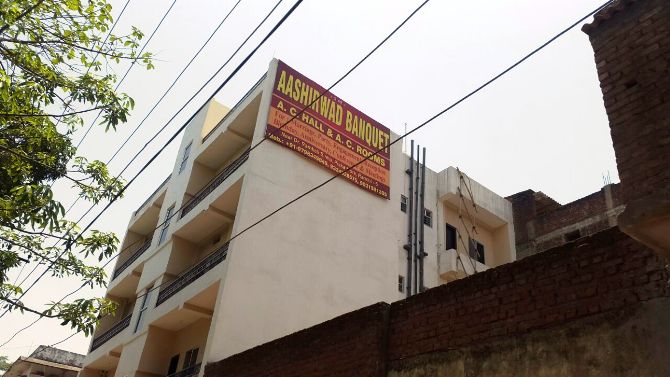 TOP GUEST HOUSE IN JHARKHAND