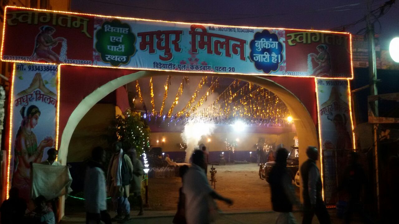 BEST BANQUET HALL IN PATNA