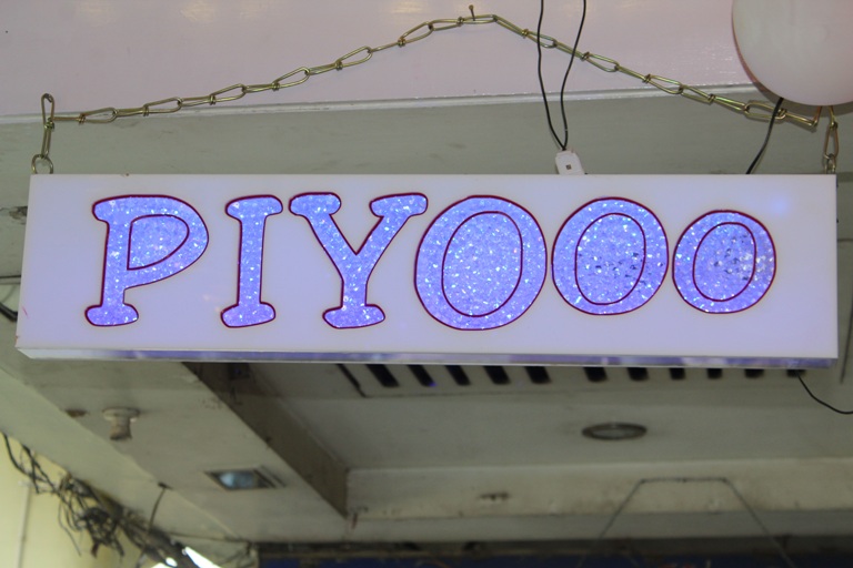 NON VEGETARIAN RESTAURANTS IN PATNA