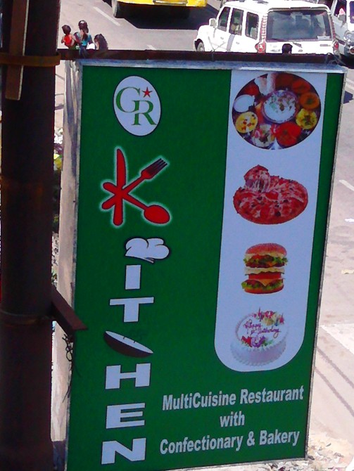 Confectionary cum Restaurant in Ranchi