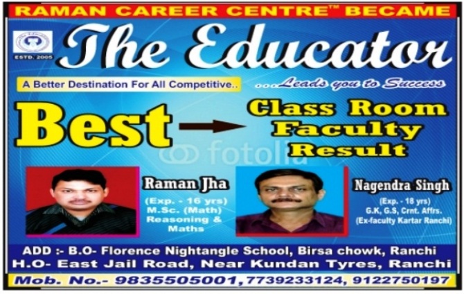 Coaching institute in Ranchi