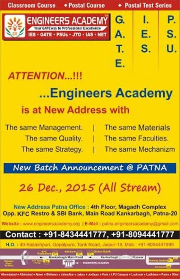 NO 1 GATE COACHING IN PATNA