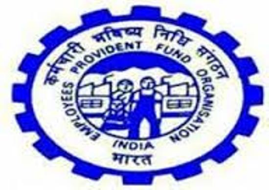 EPF CONSULTANT IN PATNA