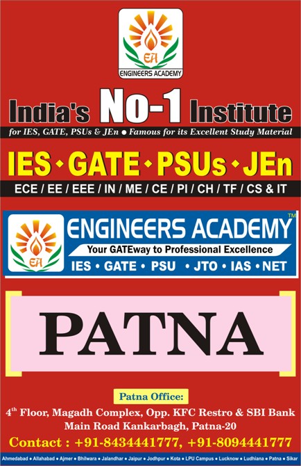 NO.1 PSU COACHING IN PATNA