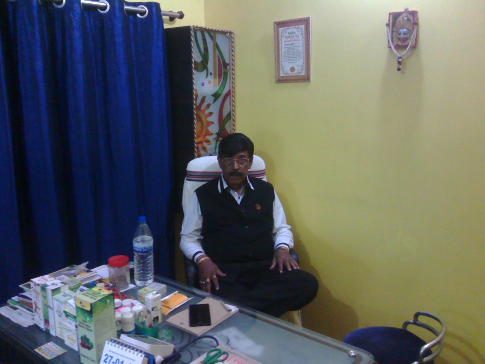 Maharishi ayurved clinic in ramgarh