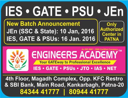 JUNIOR ENGINEER COACHING IN BIHAR