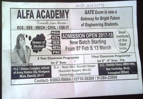 GATE CLASS IN RANCHI