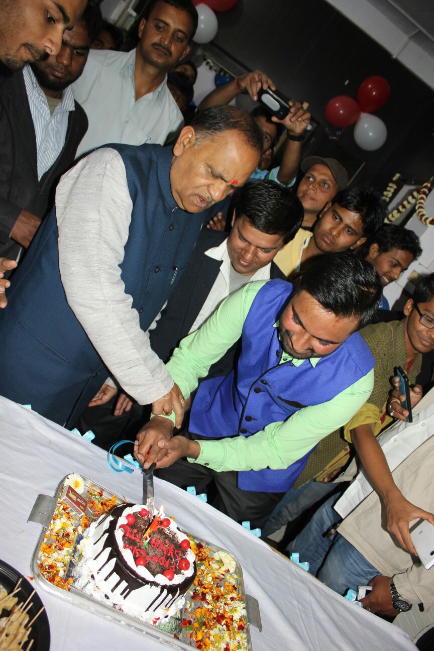 tax solution courses in ranchi