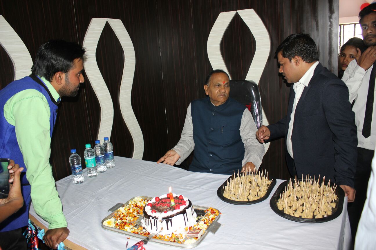 ca courses in ranchi  