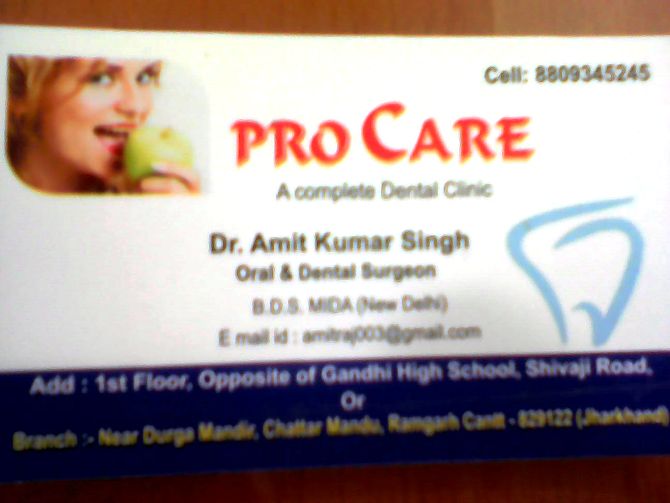 PROCARE DENTAL CLINIC IN RAMGARH