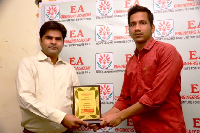 GATE 2016 TOPPERS AWARD OF ENGINEERS ACADEMY