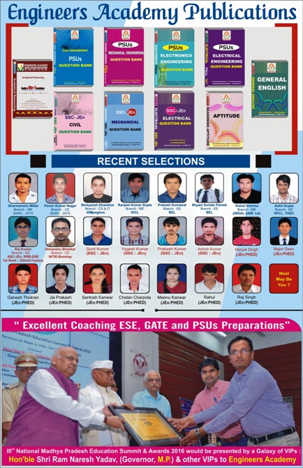 SSC COACHING IN PATNA