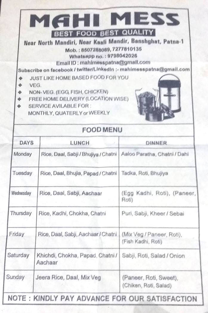 HOME BASED FOOD IN PATNA