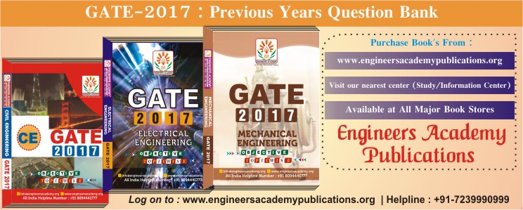 GATE 2017 Question Bank