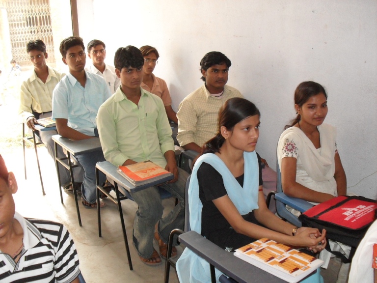 bts computer institute in jahanabad