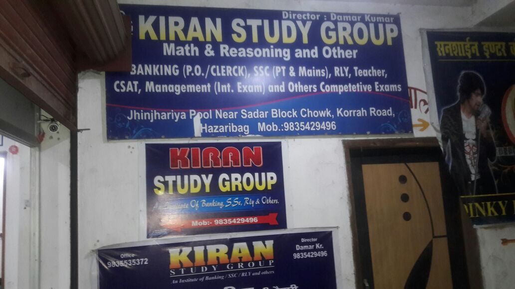 KIRAN STUDY GROUP INSTITUTE IN HAZARIBAGH