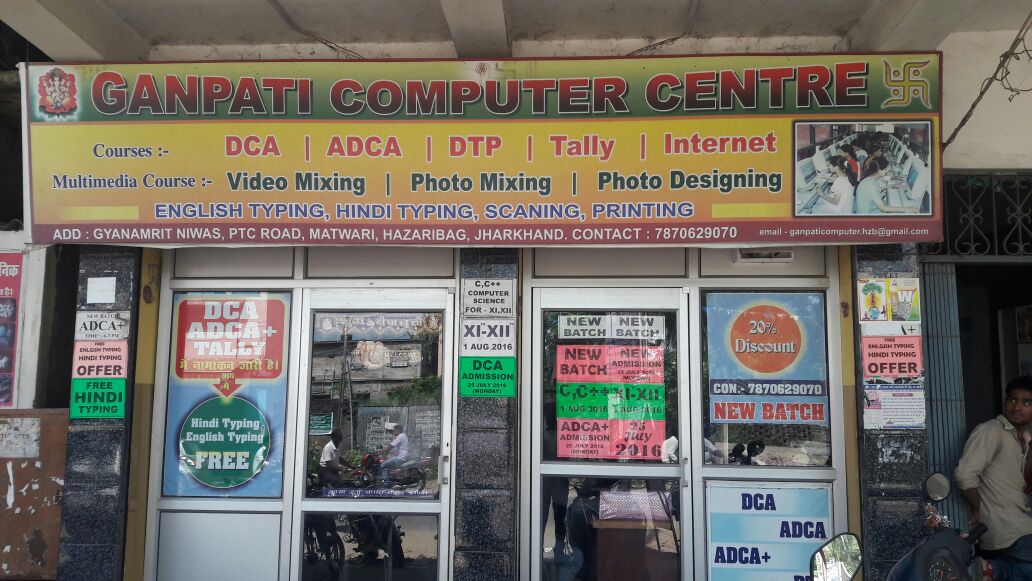 GANPATI COMPUTER IN HAZARIBAGH
