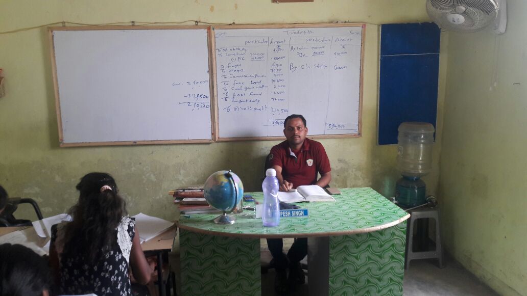 COMMERCE COACHING CENTRE IN HAZARIBAGH