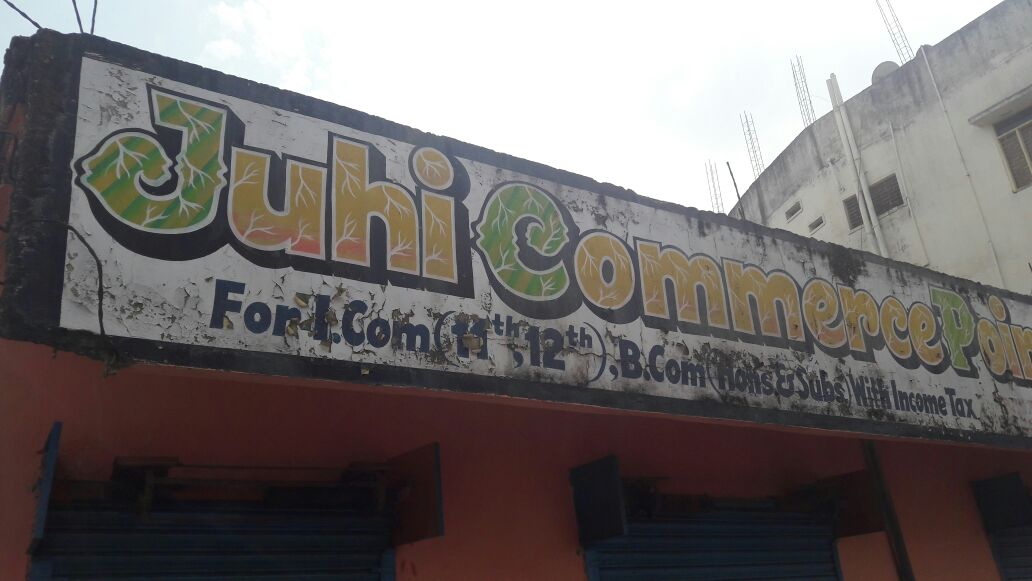 JUHI COMMERCE POINT IN HAZARIBAGH