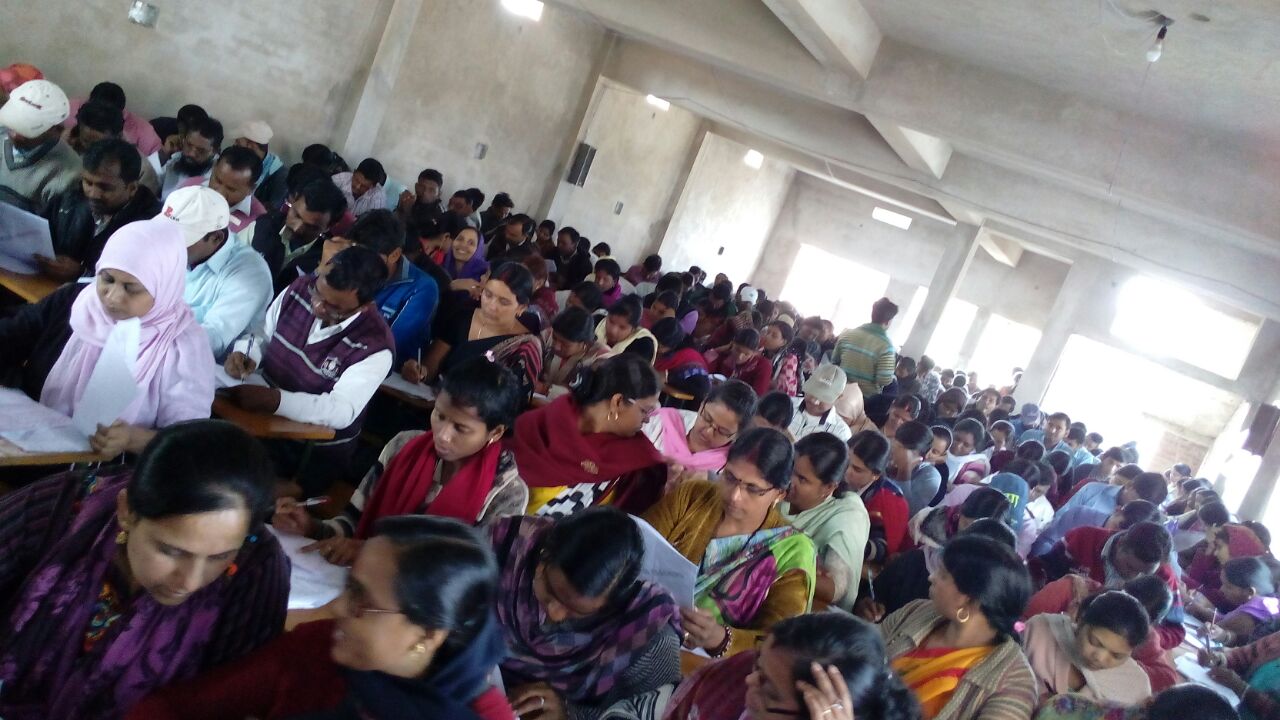 JPSC BPSC INSTITUTE IN HAZARIBAGH