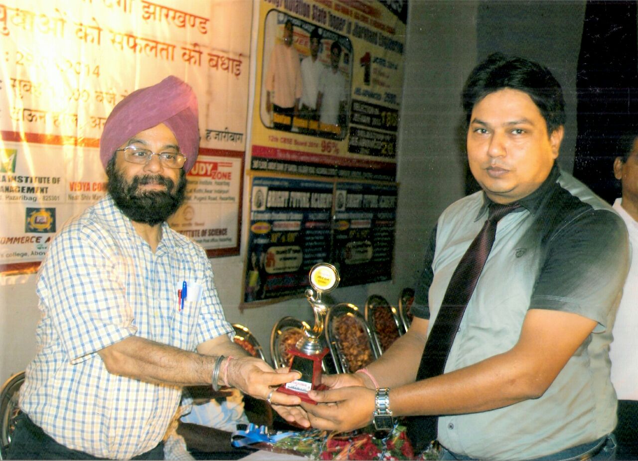 CDS COACHING IN HAZARIBAGH