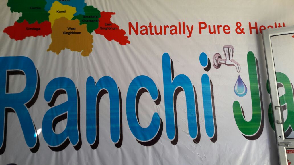 Pure & Healthy Jal Manufacturer In Jharkhand