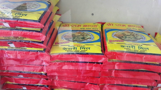 SATTU DISTRIBUTION IN JHARKHAND