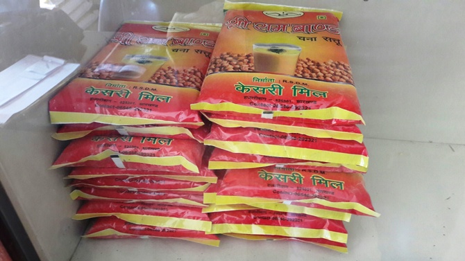 SATTU SUPPLIERS IN RANCHI