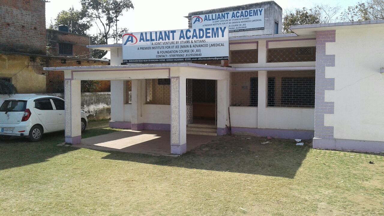 IIT COACHING INSTITUTE IN HAZARIBAGH