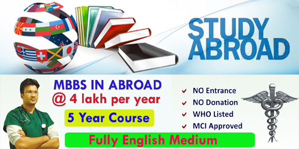 ADMISSION GUIDANCE FOR MBBS IN PHILIPPINES