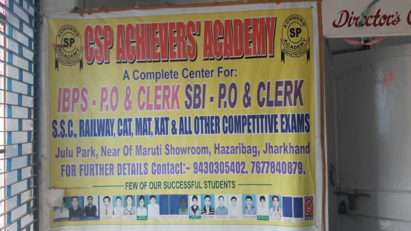 BEST JTET INSTITUTE IN HAZARIBAGH