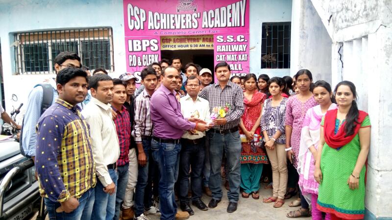 CSP ACHIEVERS ACADEMY IN HAZARIBAGH