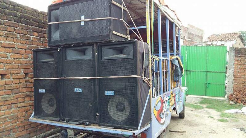 DJ FLOOR IN HAZARIBAGH